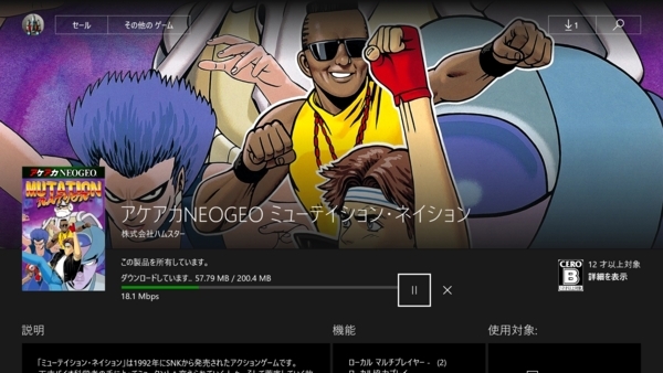 f:id:bakafutomon:20171029142409j:image f:id:bakafutomon:20171029142409j:image