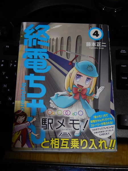 f:id:bakafutomon:20171030222942j:image f:id:bakafutomon:20171030222942j:image
