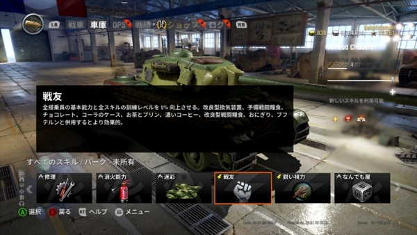 f:id:bakafutomon:20171119150307j:image f:id:bakafutomon:20171119150307j:image