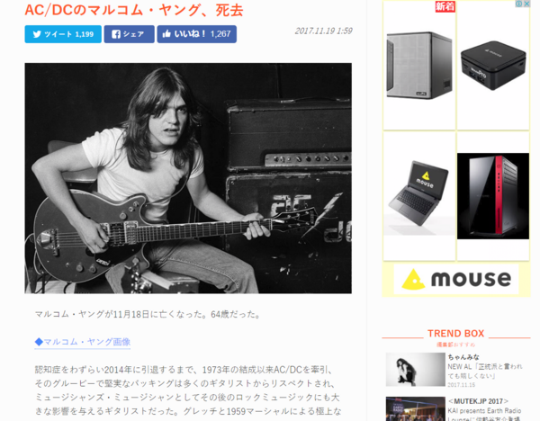 f:id:bakafutomon:20171119155651p:image f:id:bakafutomon:20171119155651p:image