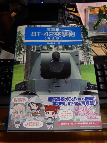 f:id:bakafutomon:20171120192953j:image f:id:bakafutomon:20171120192953j:image