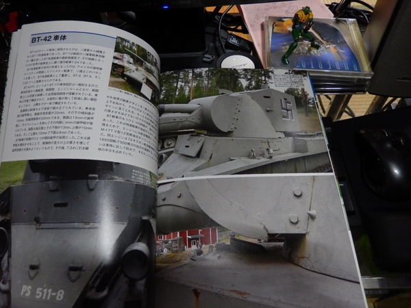 f:id:bakafutomon:20171120193044j:image f:id:bakafutomon:20171120193044j:image