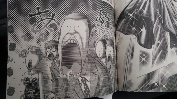 f:id:bakafutomon:20171123085236j:image f:id:bakafutomon:20171123085236j:image