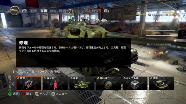 f:id:bakafutomon:20171129011040j:image