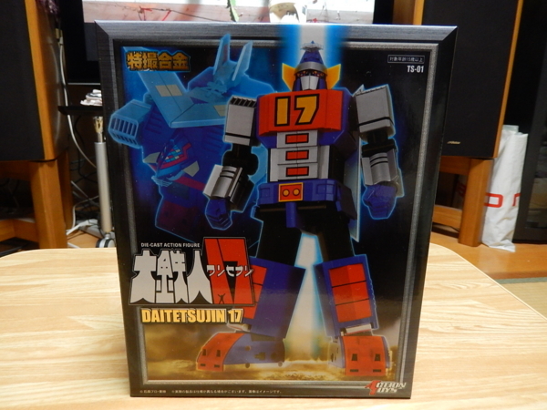 f:id:bakafutomon:20171207190507j:image