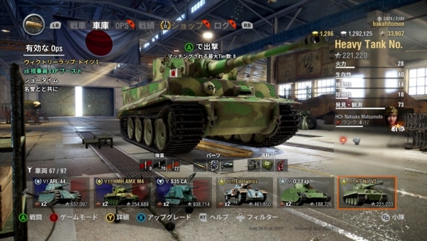 f:id:bakafutomon:20180109134524j:image f:id:bakafutomon:20180109134524j:image