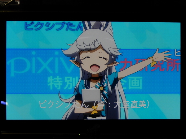 f:id:bakafutomon:20180110134948j:image