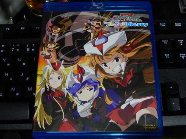 f:id:bakafutomon:20180112135912j:image