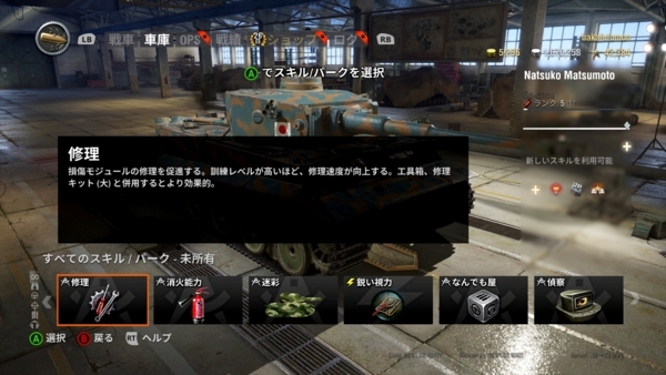 f:id:bakafutomon:20180120234329j:image