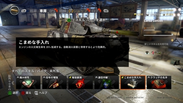f:id:bakafutomon:20180120234349j:image