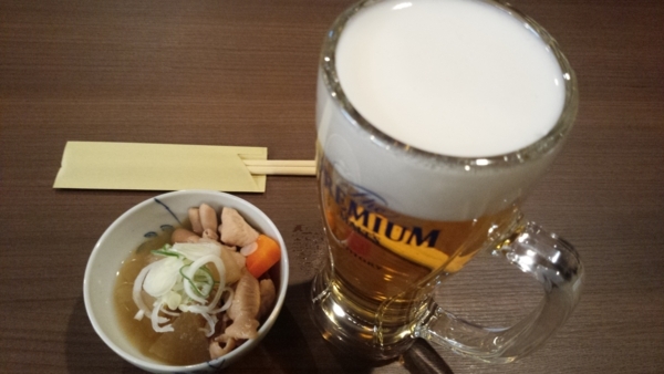 f:id:bakafutomon:20180128175627j:image