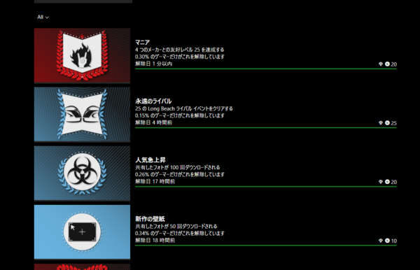 f:id:bakafutomon:20180218173423p:image