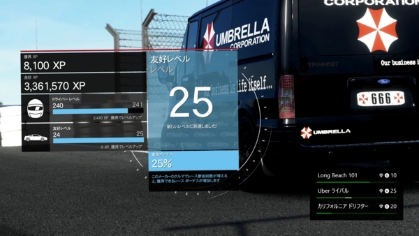 f:id:bakafutomon:20180218173428j:image