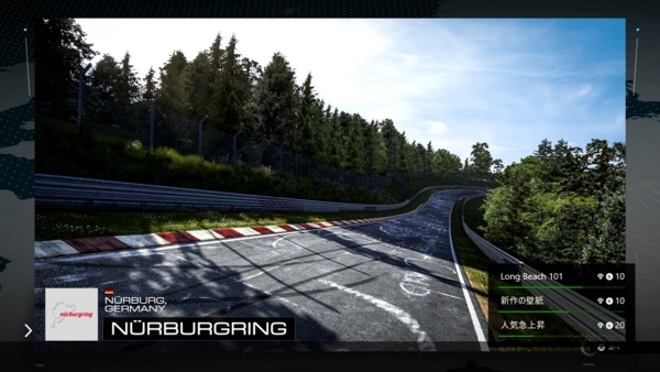 f:id:bakafutomon:20180218173459j:image