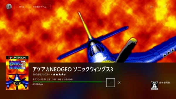 f:id:bakafutomon:20180325080741j:image f:id:bakafutomon:20180325080741j:image