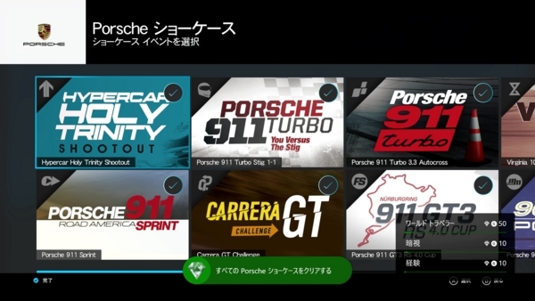 f:id:bakafutomon:20180325080750j:image f:id:bakafutomon:20180325080750j:image