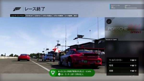 f:id:bakafutomon:20180325080755j:image f:id:bakafutomon:20180325080755j:image