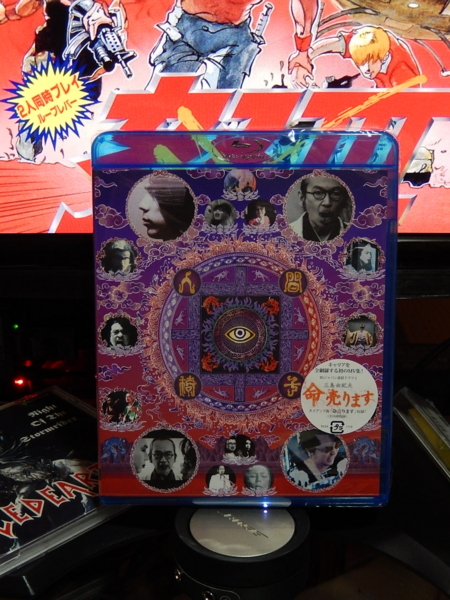 f:id:bakafutomon:20180408102247j:image f:id:bakafutomon:20180408102247j:image