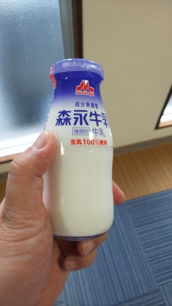 f:id:bakafutomon:20180408174736j:image f:id:bakafutomon:20180408174736j:image