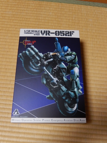 f:id:bakafutomon:20180418101836j:image