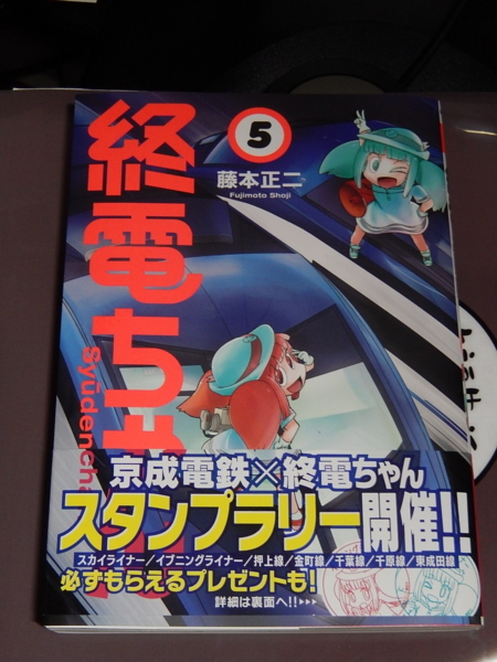 f:id:bakafutomon:20180604201449j:image f:id:bakafutomon:20180604201449j:image
