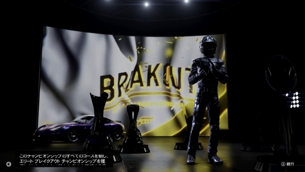f:id:bakafutomon:20180605001711j:image f:id:bakafutomon:20180605001711j:image