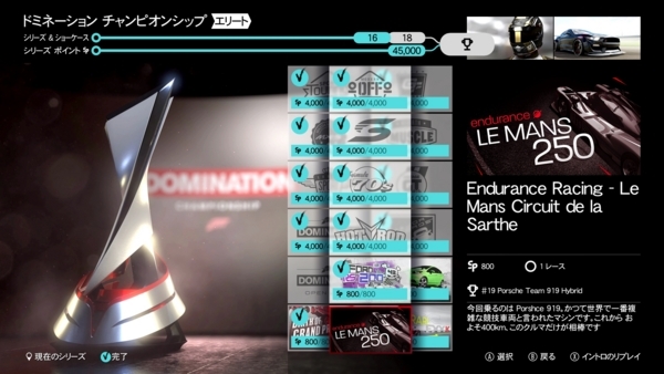 f:id:bakafutomon:20180606204618j:image