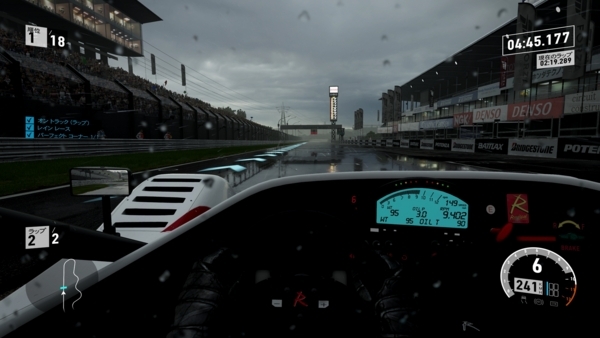 f:id:bakafutomon:20180609180139j:image