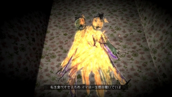f:id:bakafutomon:20180613210139j:image