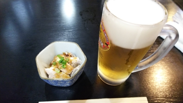 f:id:bakafutomon:20180617175807j:image