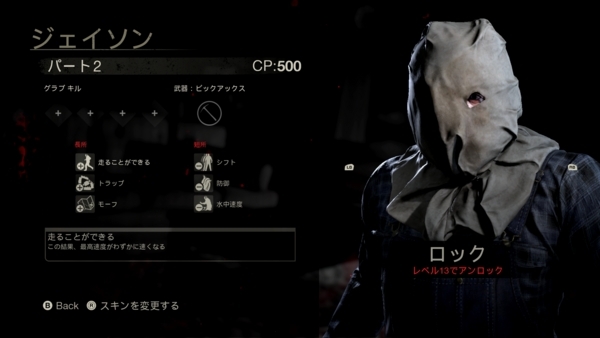 f:id:bakafutomon:20180629225416j:image f:id:bakafutomon:20180629225416j:image
