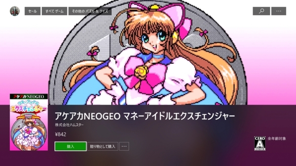 f:id:bakafutomon:20180629225434j:image f:id:bakafutomon:20180629225434j:image