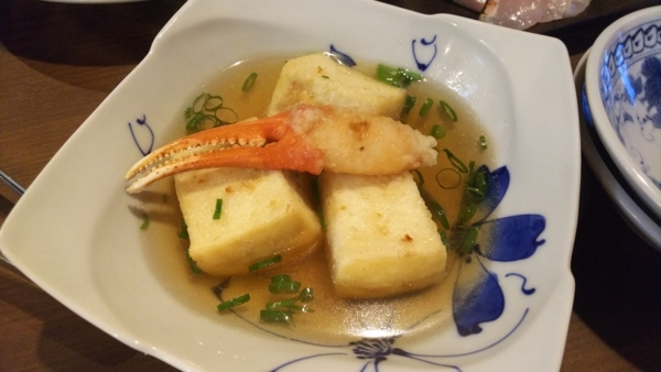 f:id:bakafutomon:20180702182953j:image