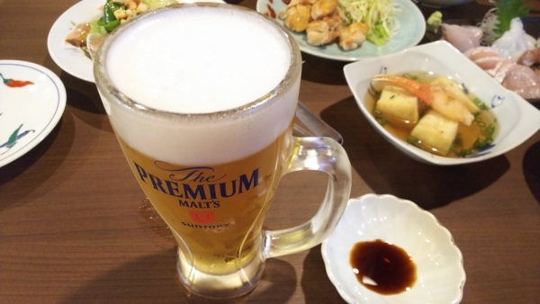 f:id:bakafutomon:20180702183025j:image