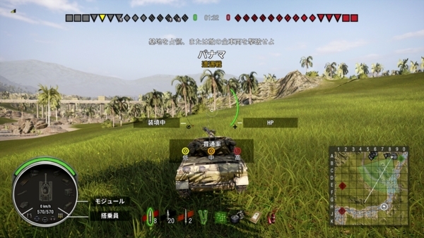f:id:bakafutomon:20180709205729j:image