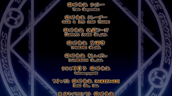 f:id:bakafutomon:20180710234605j:image
