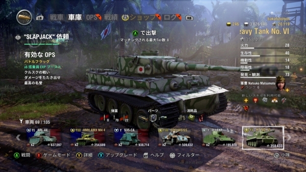 f:id:bakafutomon:20180717212741j:image