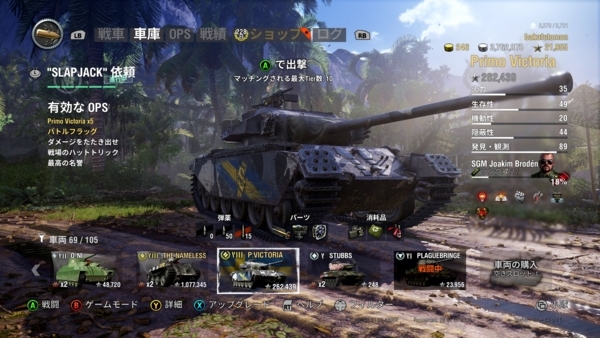 f:id:bakafutomon:20180718223240j:image