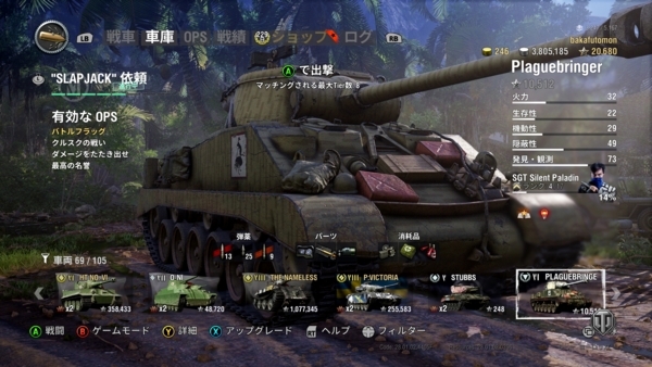 f:id:bakafutomon:20180718223318j:image