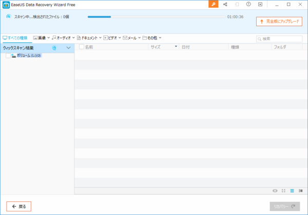 f:id:bakafutomon:20180722114021p:image