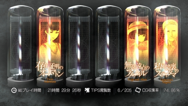 f:id:bakafutomon:20180728192421j:image