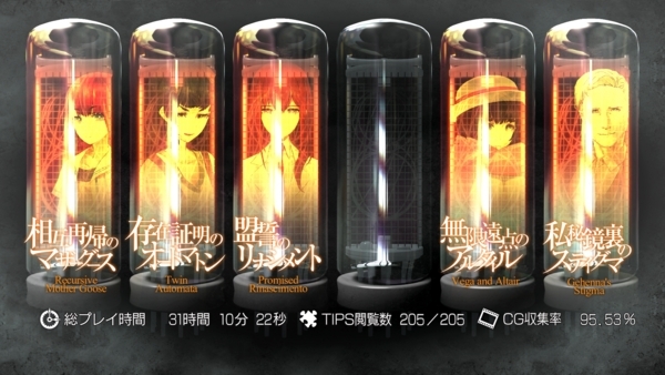 f:id:bakafutomon:20180729020454j:image