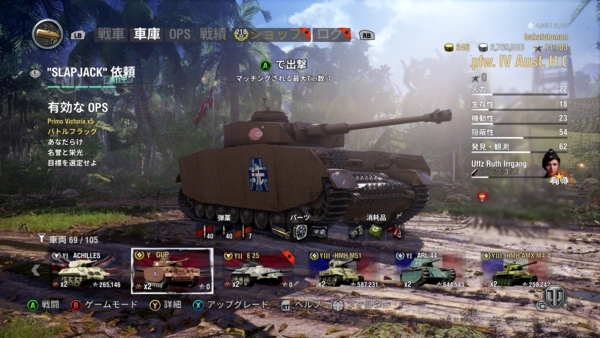 f:id:bakafutomon:20180729110215j:image