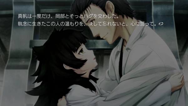 f:id:bakafutomon:20180729110226j:image