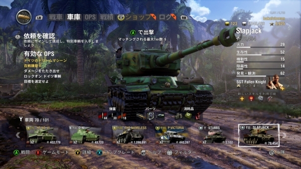 f:id:bakafutomon:20180817231947j:image f:id:bakafutomon:20180817231947j:image