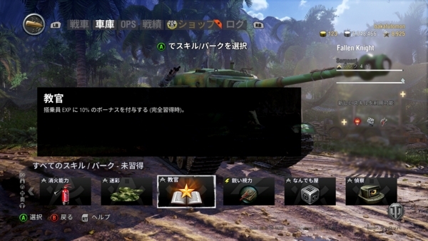 f:id:bakafutomon:20180817232721j:image f:id:bakafutomon:20180817232721j:image