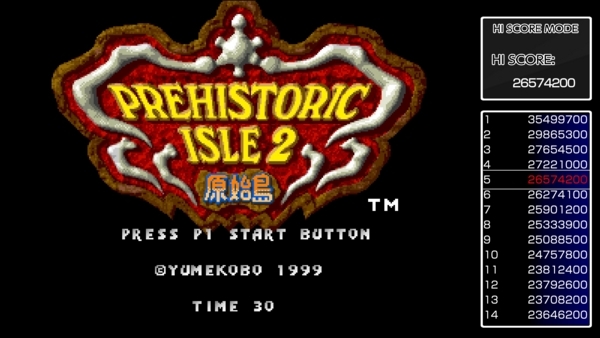 f:id:bakafutomon:20180821205741j:image f:id:bakafutomon:20180821205741j:image