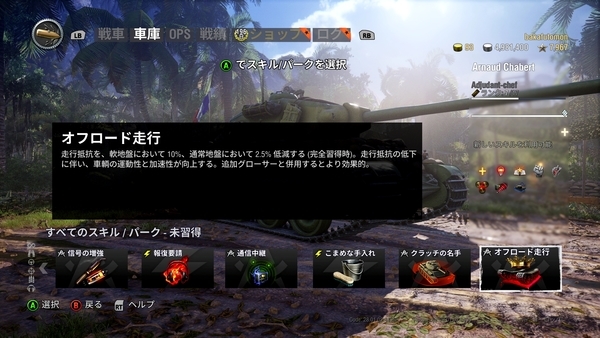 f:id:bakafutomon:20180829150153j:image f:id:bakafutomon:20180829150153j:image