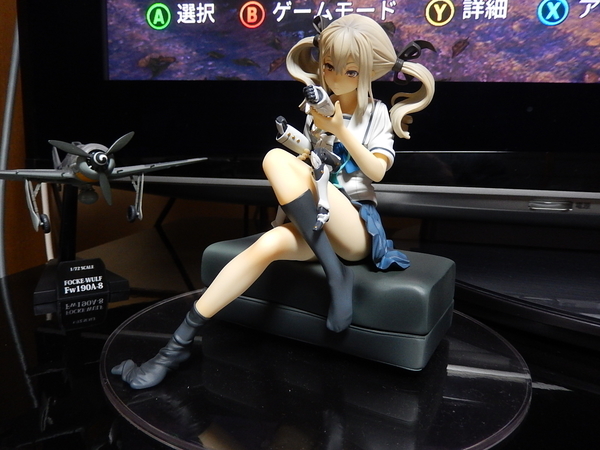 f:id:bakafutomon:20180913214438j:image