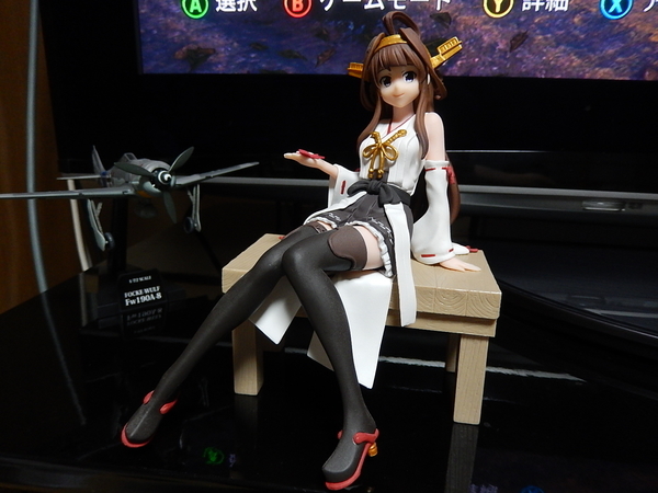 f:id:bakafutomon:20180913214626j:image